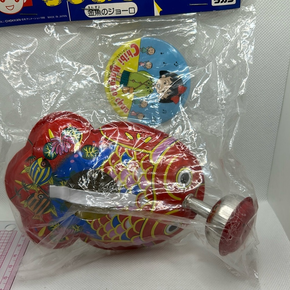 Anime toy watering can and pin from Japan. For age 5+, made to look vintage